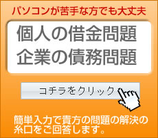 �؋����Ȃ�Ƃ��������I�Ƃ������̓R�`��