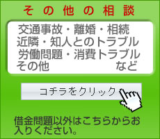 ��ʎ��́A�������A�e��i�ׂȂǂ���ȊO�̖@�����k�̓R�`��