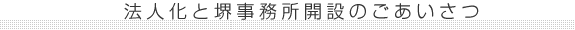 @lƍ䎖Ĵ݂