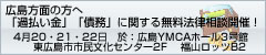 Lɂ1215E16E17kJÁI